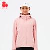 Women's Outdoor Anti-Hypothermia Jacket F2103910