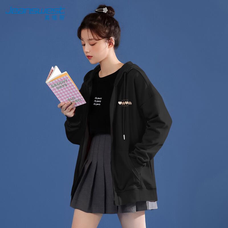 Jeanswest Women's Heartbeat Graphic Hooded Zip Sweatshirt