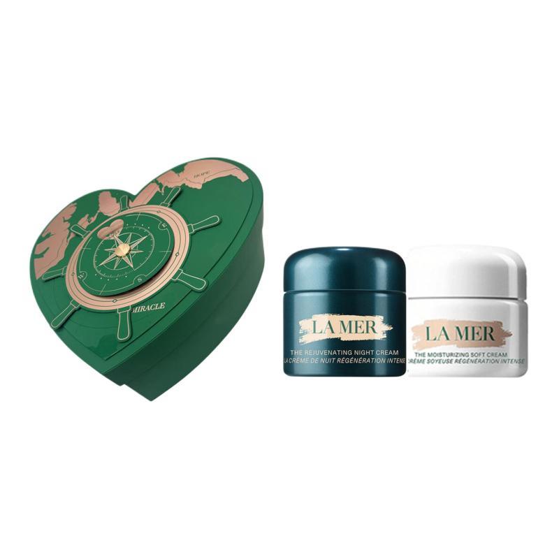 HAILANZHIMI Miracle Day & Night Heart Box Face Cream Soothing Hydrating 30ml+30ml Gentle