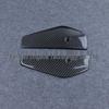 2012-2019 KTM 690 Duke Carbon Fiber Radiator Cover