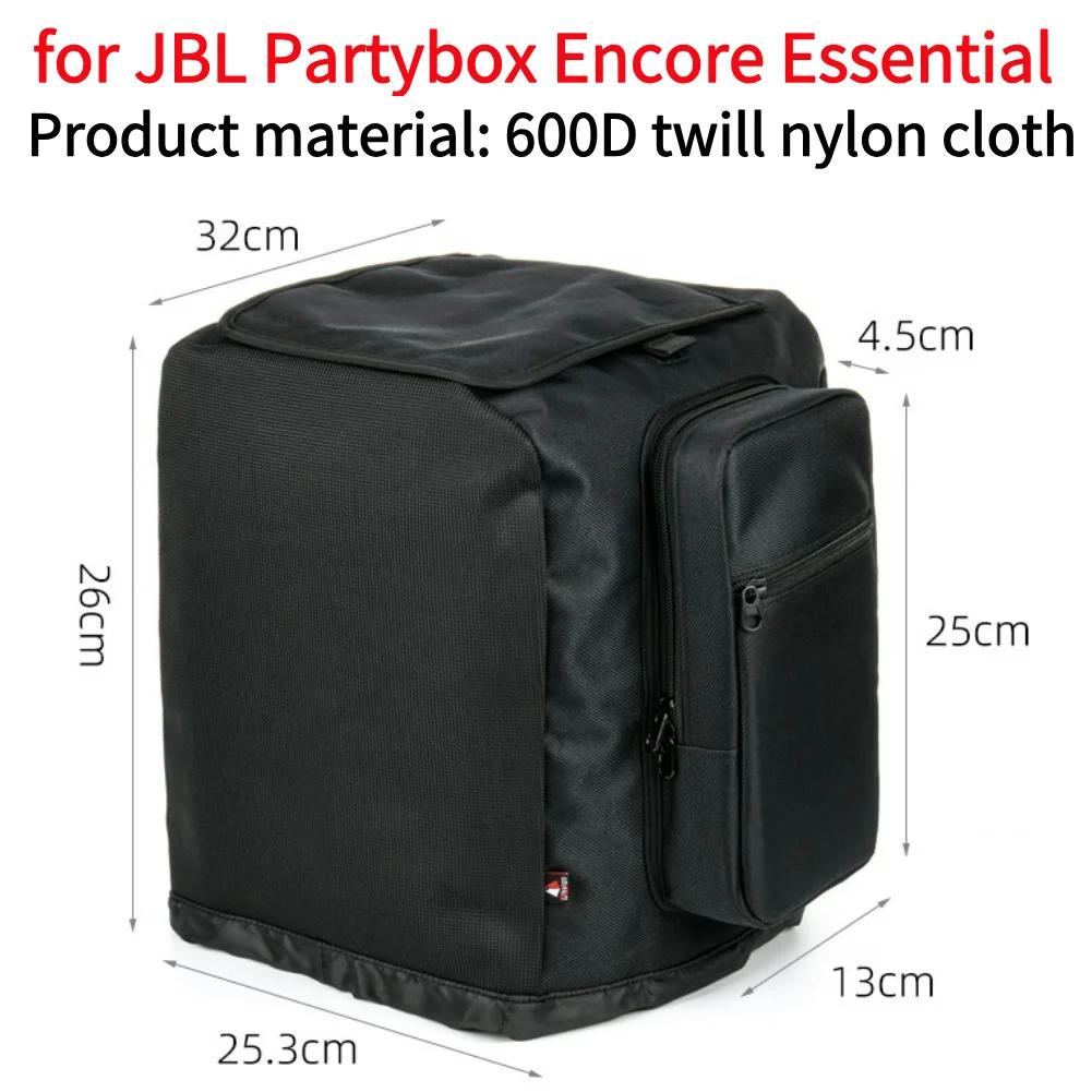 Waterproof Bluetooth-compatible Speaker Storage Bag With Adjustable Strap Travel Carrying Case For JBL PartyBox Encore Essential