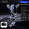 Universal 2025 Metal Car Phone Holder for Central Control Panel