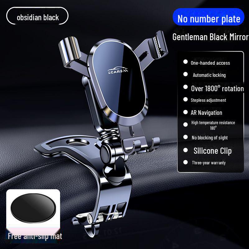 Universal 2025 Metal Car Phone Holder for Central Control Panel