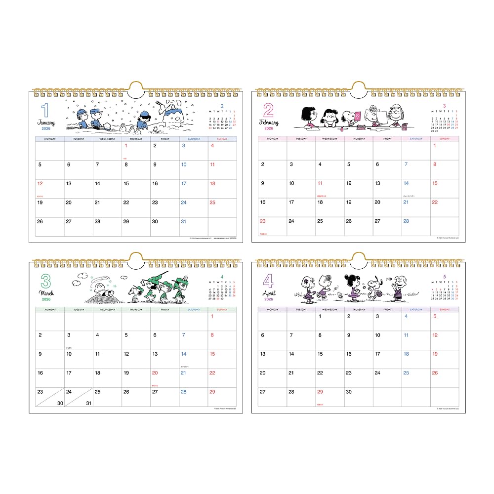 

Sunstar Stationery Snoopy 2026 Vintage Wall Calendar S8521468