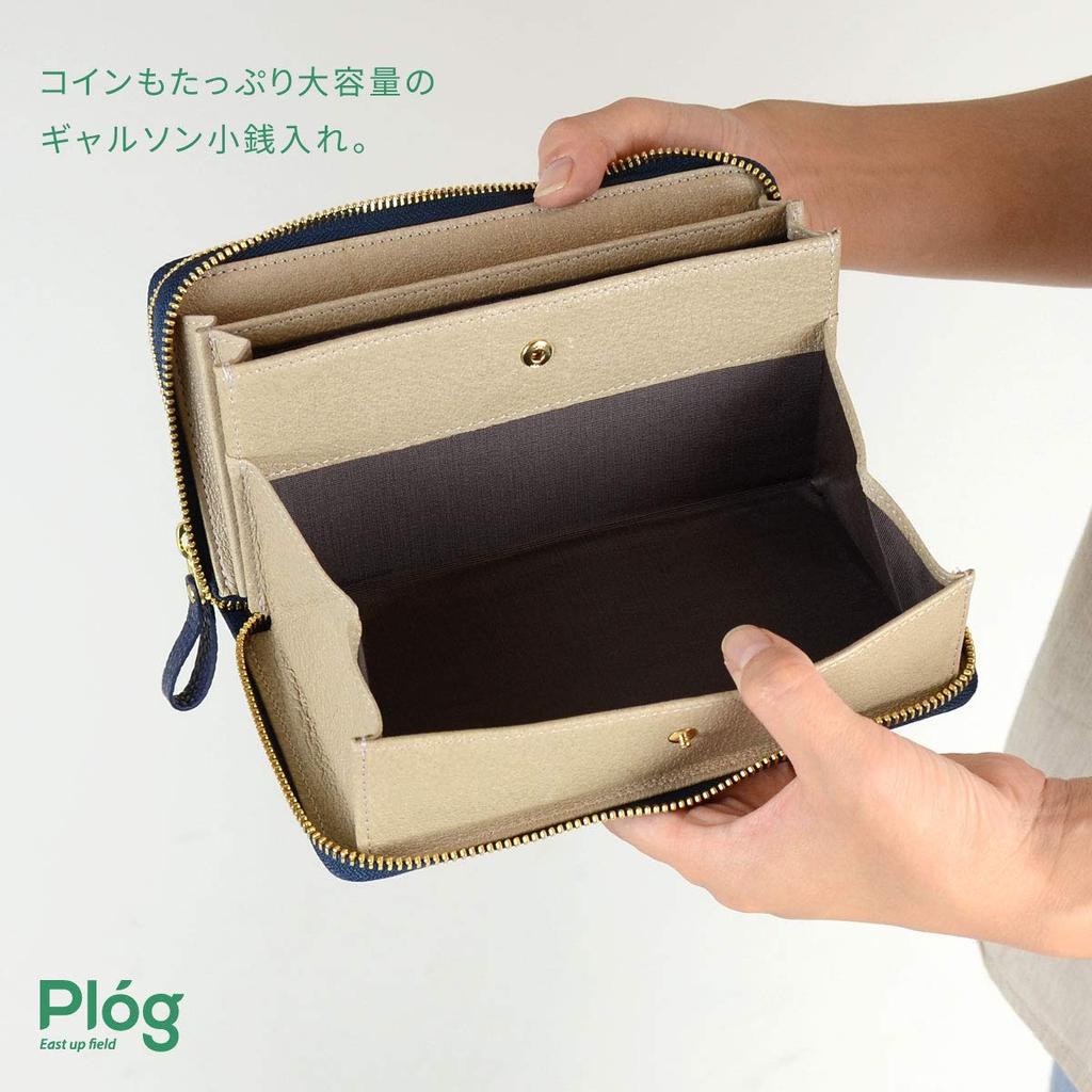 [PROG] Long Wallet with Round Zipper, Accordion Wallet, Garcon, Holds 39 Cards, Shrink Leather, Genuine Italian Leather, MJ6145