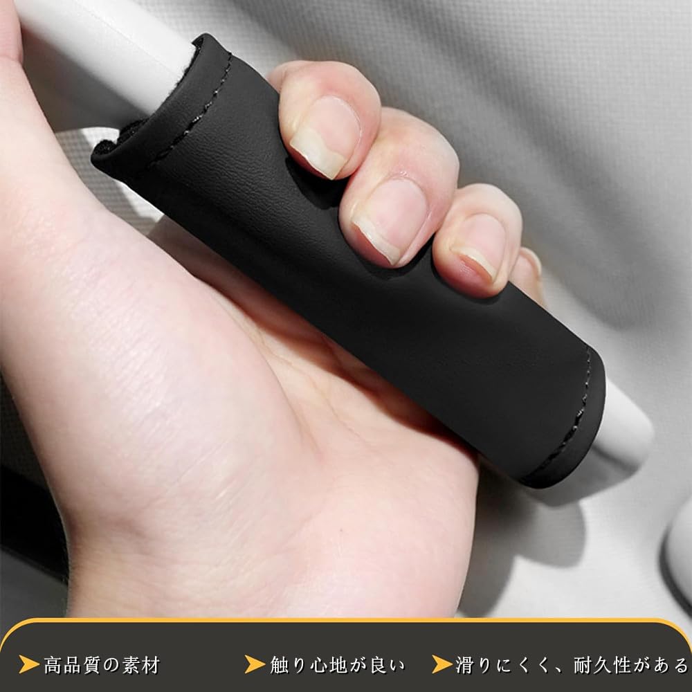 Handle Cover Set of 2 Handle Cover Soft Grip Suitcase