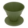 Silicone Coffee Dripper Reusable Cone Coffee Filter Holder for Travel Hiking Camping Home OfficeGreen