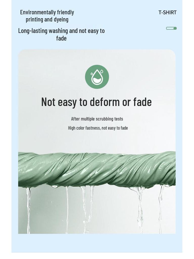 Heavyweight Men's Short-Sleeve Crew Neck T-Shirt - 100% Long-Staple Cotton, Summer Loose Fit, Trendy Design