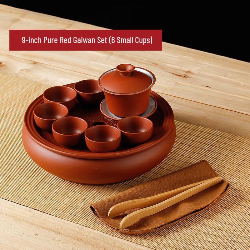 Modern Minimalist Zisha & Ceramic Gongfu Tea Set 9-inch (6 cups)