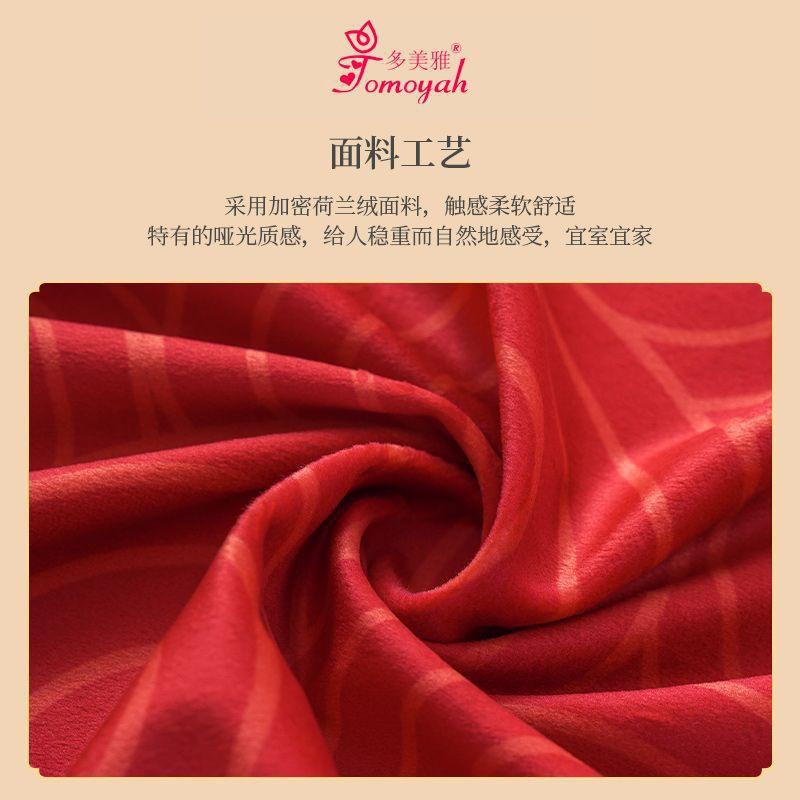 Elegant Red Wedding Tablecloth Rectangular Velvet Waterproof Decorative Dining Table Cover Banquet Celebration