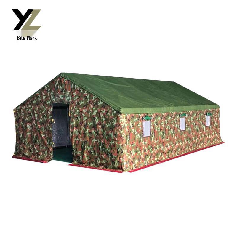 Three-Layer Camouflage Waterproof Tent