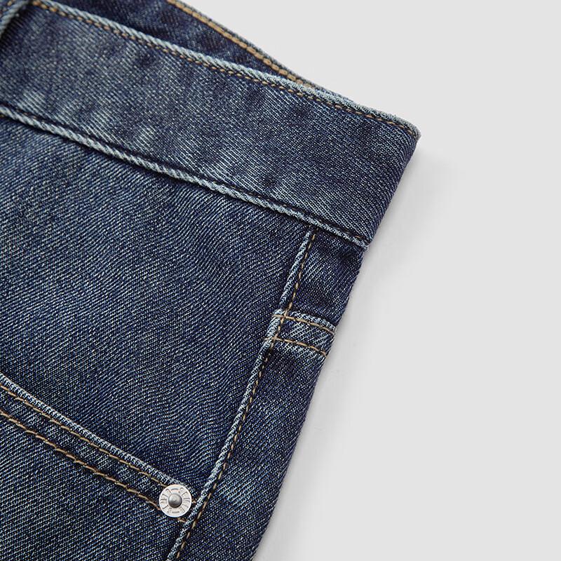 Semir Men's Cool-Feel Loose Fit Distressed Ripped Denim Shorts