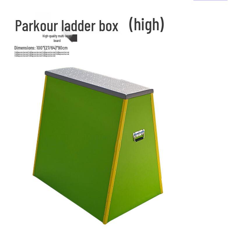 TLXT Children s Parkour Obstacle Training Equipment
