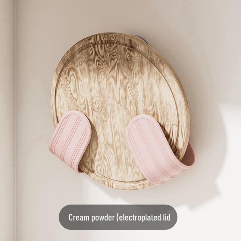 ZISIZ Wall-Mounted Suction Cup Kitchen Storage Rack