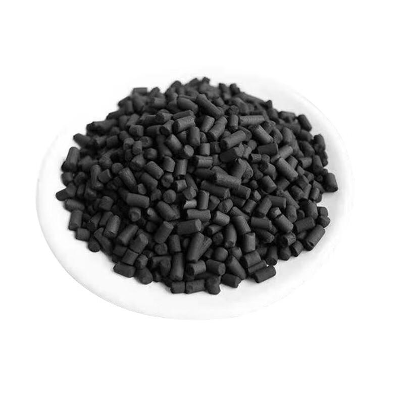 Luxchic 8mm Wood-based Activated Carbon Pellets