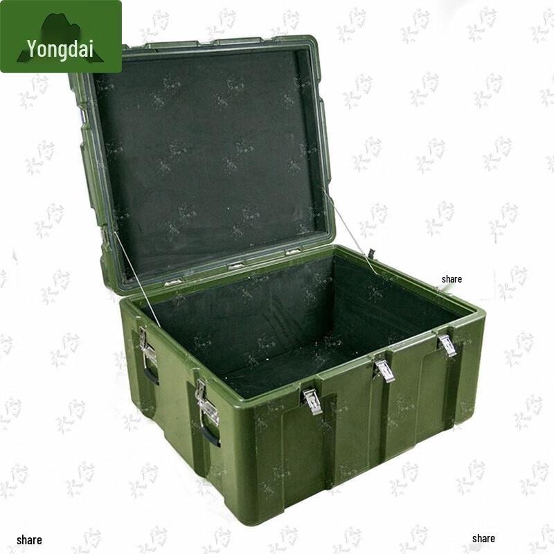 Yongdai Outdoor Portable Green Supply Container