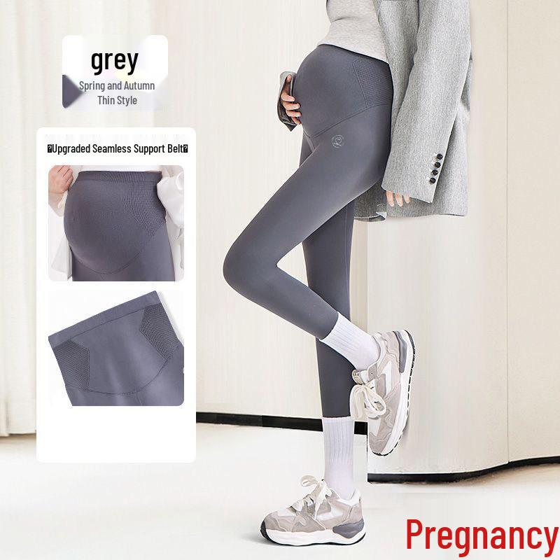 

Maternity Yoga Pants: Spring/Autumn, Plus Size, Petite, No Belly Tightness, No Support Band Large (110-135 lbs)