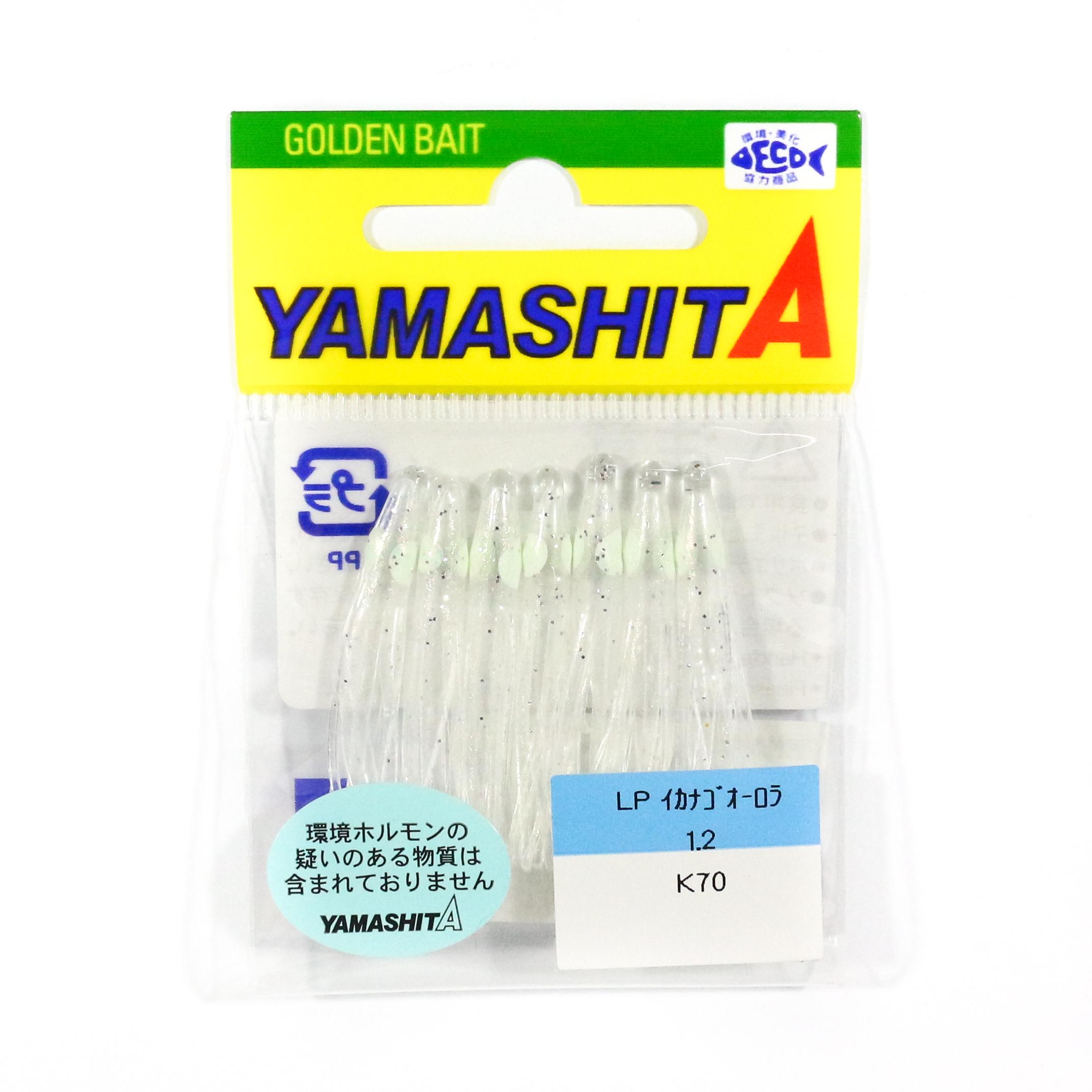 

Yamashita Ikanago Aurora Squid Squid Юбка 1,2 дюйма ( 7 шт. в упаковке ) K70 (9943)