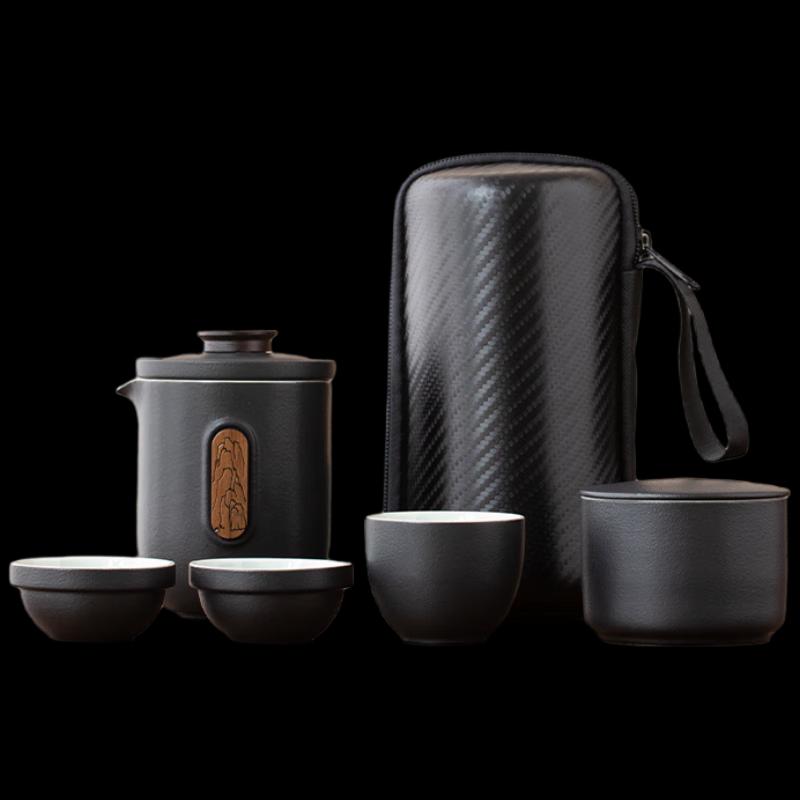 WoDing JianShan Portable Travel Ceramic Tea Set