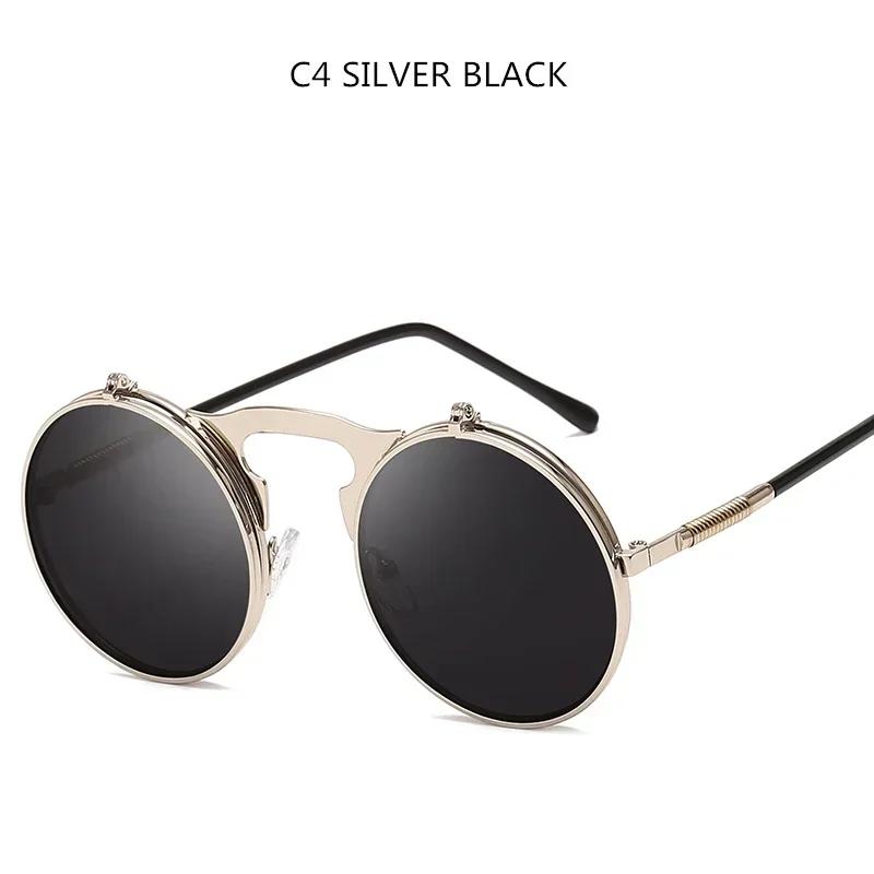 Steampunk Round Sunglasses Women Men Metal Vintage Filp Circular Double Lens Sun Glasses Style Circle Shades UV400