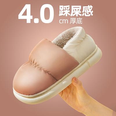 Winter Women Slippers Warm Plush Slippers Indoor Home Non-Slip Thick Sole Furry Shoes for Couples Wholesale 2024
