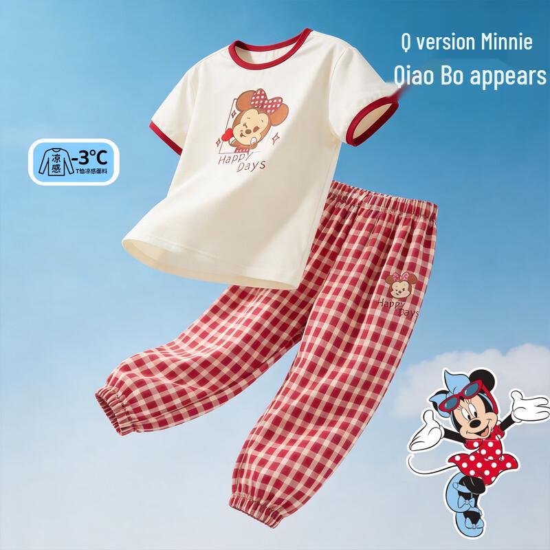 Disney Girls' Cool-Touch T-Shirt & Mosquito-Proof Pants Set