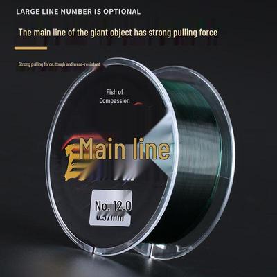 Oeny Big Game PE Fishing Line