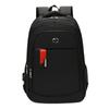 Men's Business and Casual Computer Backpack, Korean Version College Student Schoolbag, Large-capacity Travel Backpack
