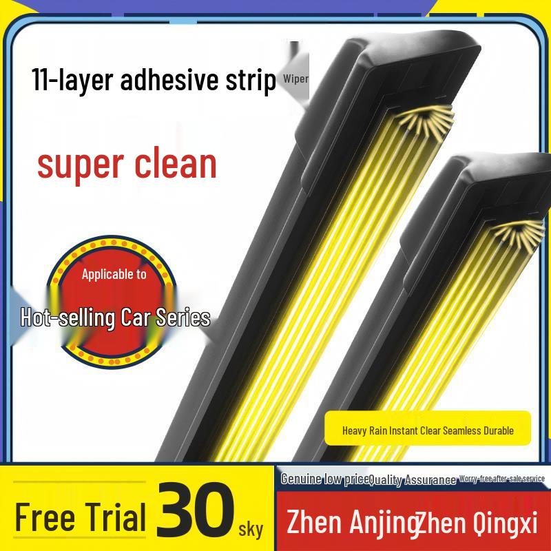 

Eleventh Floor Frameless Silent Car Wiper Blade with Double Adhesive Strip, Universal Fit Ford Focus Sedan / 2012-2018 1.819