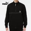 Atmungsaktive Freizeit-Sportjacke für Herren