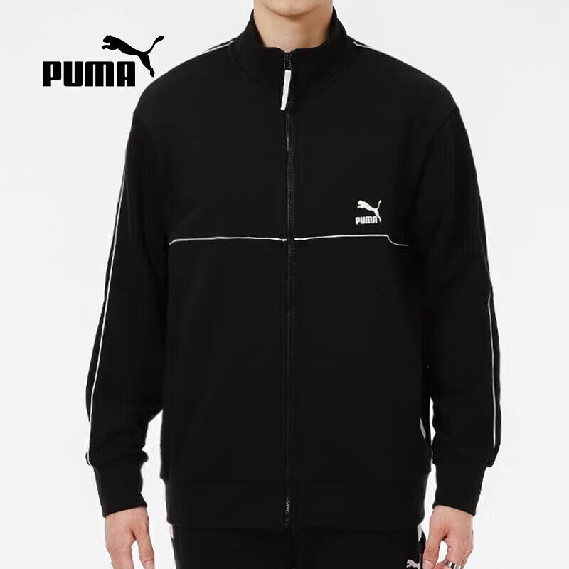 PUMA Men s Breathable Casual Sports Jacket S