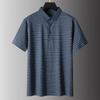 Dibinze Men's Ice Silk Striped Lapel Polo Shirt