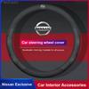 Car Steering Wheel Cover With Anti-Slip Breathable Leather For Sylphy N7 J11 Teana Qashqai Note J10 Navara Juke GTR Tiida