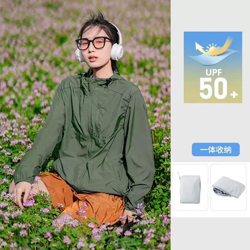 Mountaineering Pathfinder Butterfly Sunscreen Clothing Women's Outdoor Men's Sunshade UV Protection Breathable Ice Silk Sunscreen Clothing Jacket 11