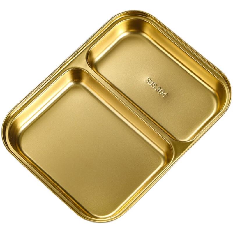 ZISIZ Gold 304 Stainless Steel Divided Meal Plate Set