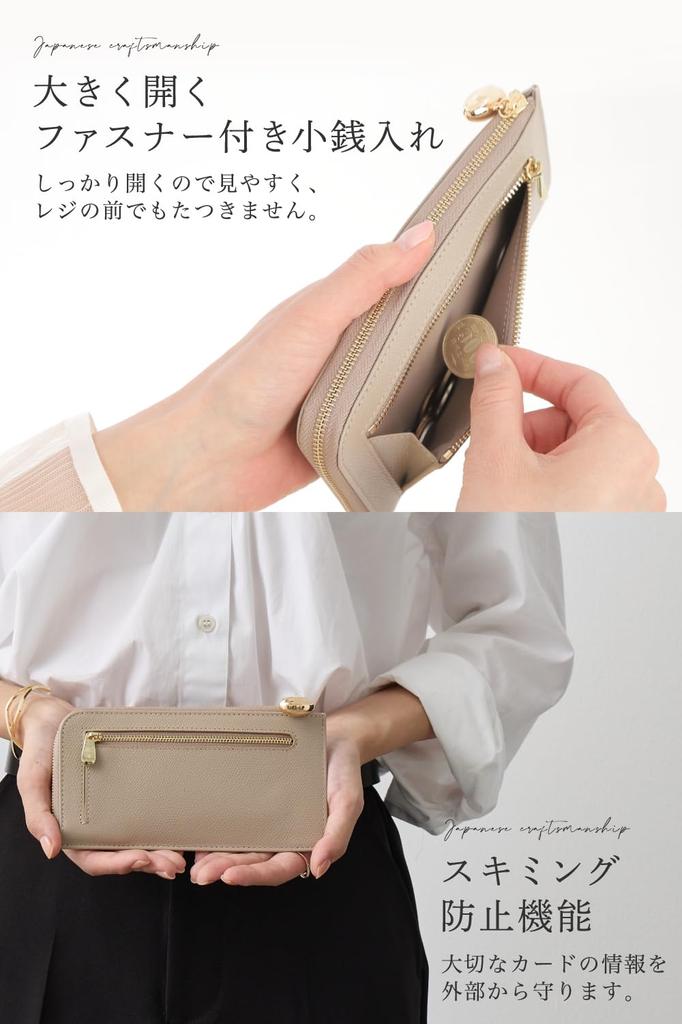 LASIEM [Himeji Leder x Made in Japan] Damen Geldbörse, Klein, Kompakt, Echtes Leder, Skimming-Schutz, Reißverschluss rundum, Hellbeige