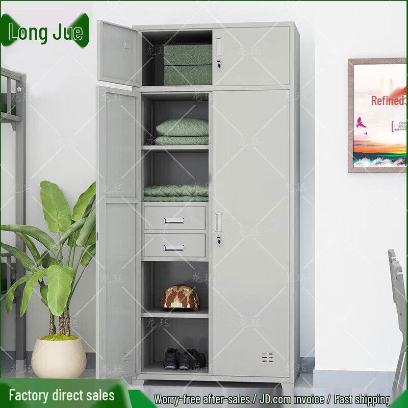 Longjue Military & Dormitory Steel Furniture
