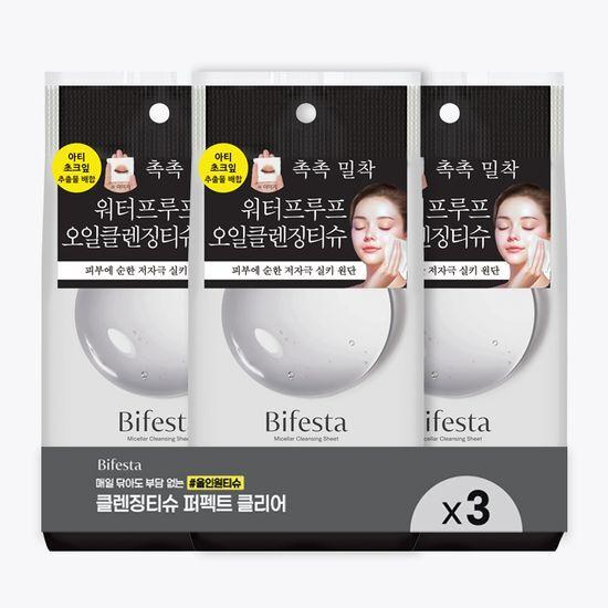 Bifesta Cleansing Tissue Perfect Clear Triple Plan (46 sheets X 3)