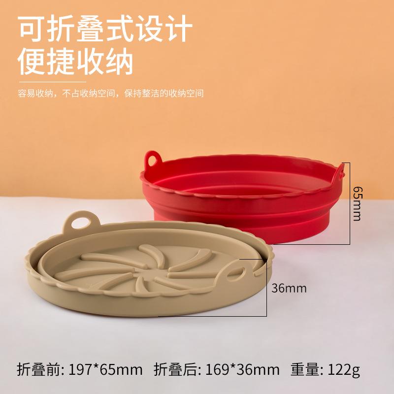 2pcs Air Fryer Silicone Reusable Oven Kitchen Accessories Non-stick Airfryer Liners Baking Mat Pastry Tools Accessories Oil Mats