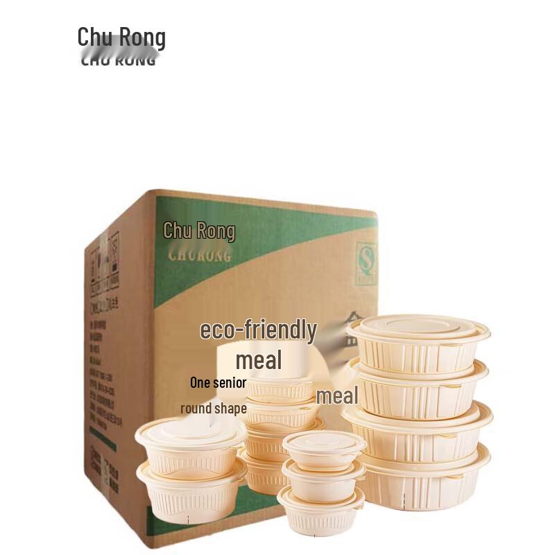 Churong Biodegradable Round Corn Starch Takeaway Food Containers