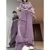 Spring Women's Fashionable Casual High-waist Overalls Loose Straight Leg Floor-length Trousers