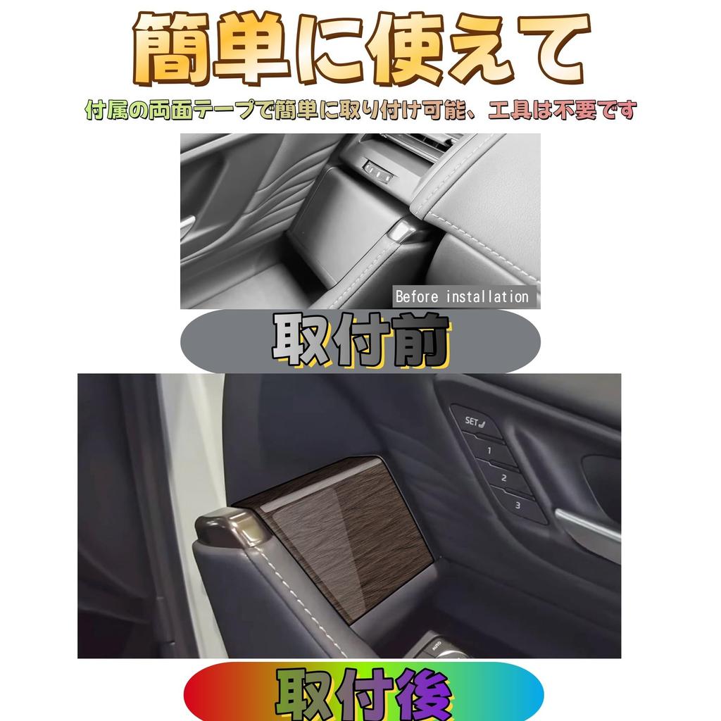 EopTatoo Compatible with Alphard Vellfire 40 Series Power Window Panel Cover Panel, Custom Parts,