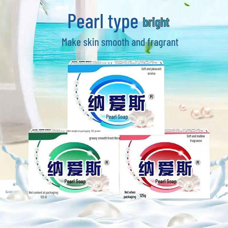 Nice Pearl Moisturizing Bath Soap - Fresh Floral Scent