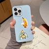 10/50pcs Cute Banana Cat Stickers Funny Crying Banana Cat Waterproof Stickers for DIY Luggage Laptop Skateboard Motorcycle Bicycle Sticker