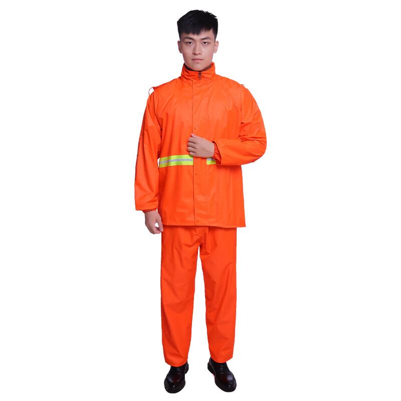High-Visibility Reflective Rain Suit Set
