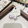 Retro French-Style Artificial Pearl Earrings for Women Rotund Fashion Design Minimalist Geometry Earrings