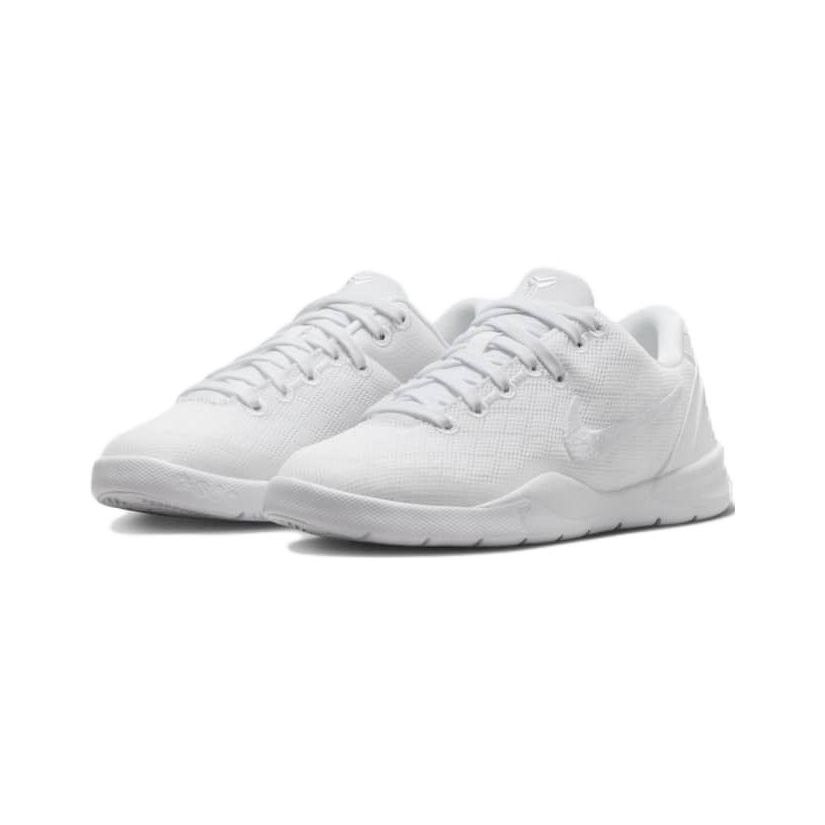 Nike Kobe 8 PS Halo Kids Sneakers White FN0267-100