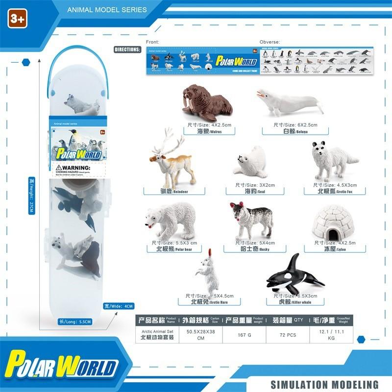 Realistisches Miniatur-Arktis- und Antarktis-Pinguin-Wal-Tier-Modellset PVC-Figuren