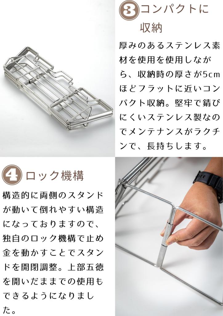 CAMPING MOON Fire Disc Max Suport pentru foc de tabără Suport pentru disc de foc de camping Foc de tabără Camping Coleman Trivet MT-3-ST