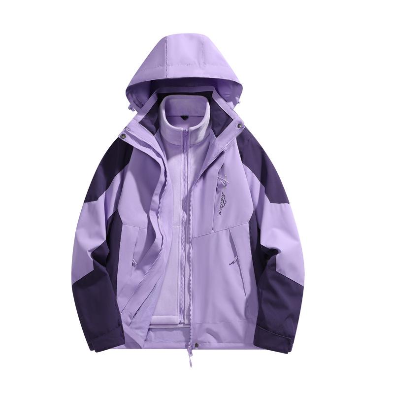 Unisex Cross-Border Three-in-One Fleece Jacket: Waterproof, Windproof, Hooded Outdoor Mountaineering Suit